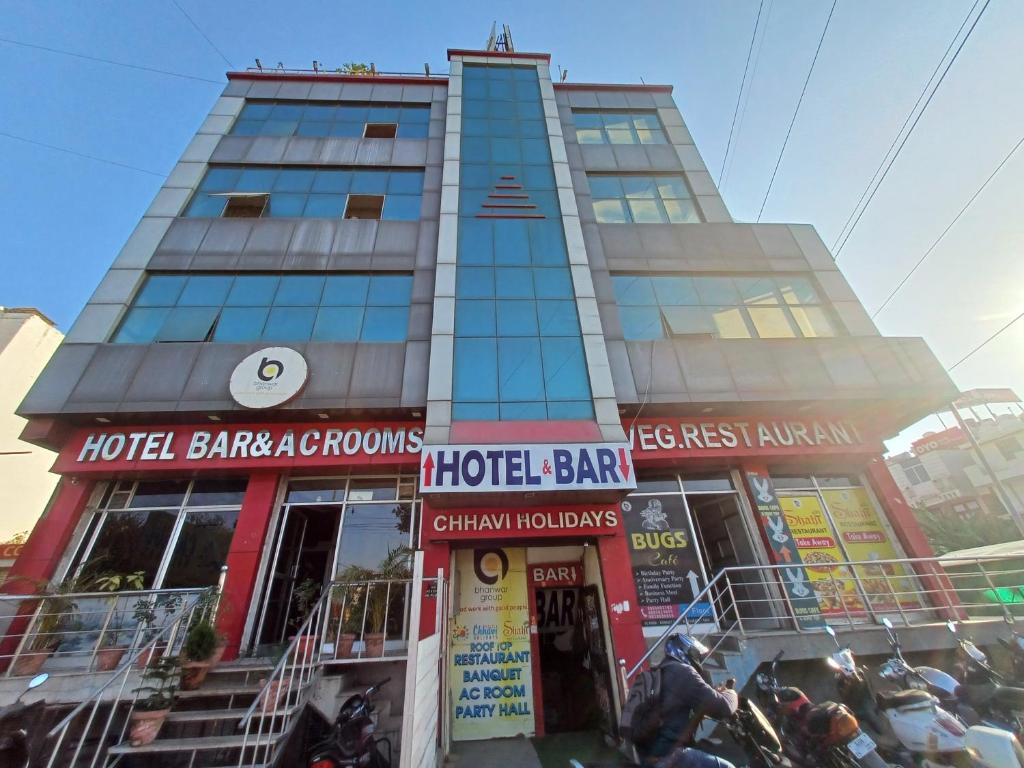 Hotel Chhavi Holidays in Jaipur