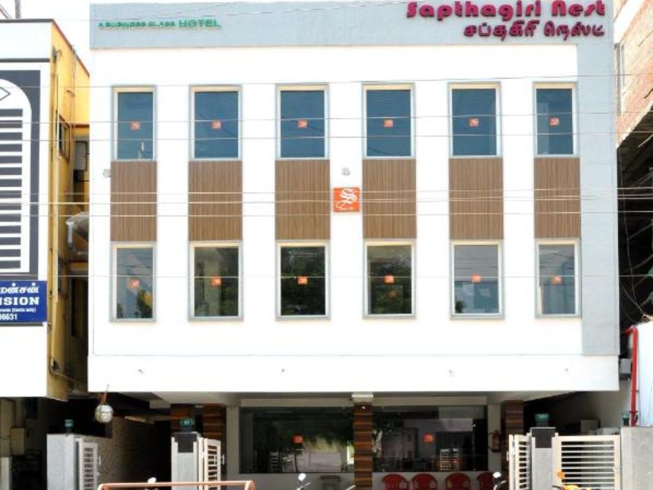 Sapthagiri Nest in Coimbatore