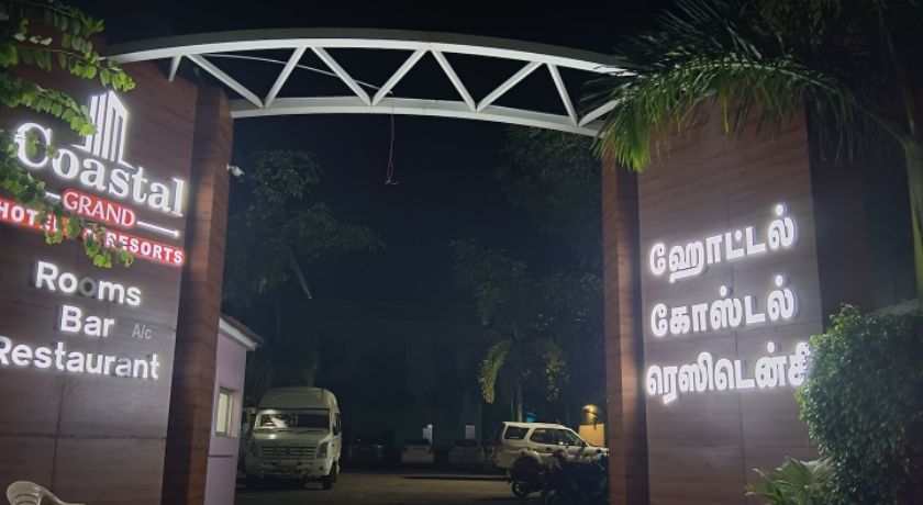 Coastal Grand Hotel and Resorts- Namakkal in Namakkal