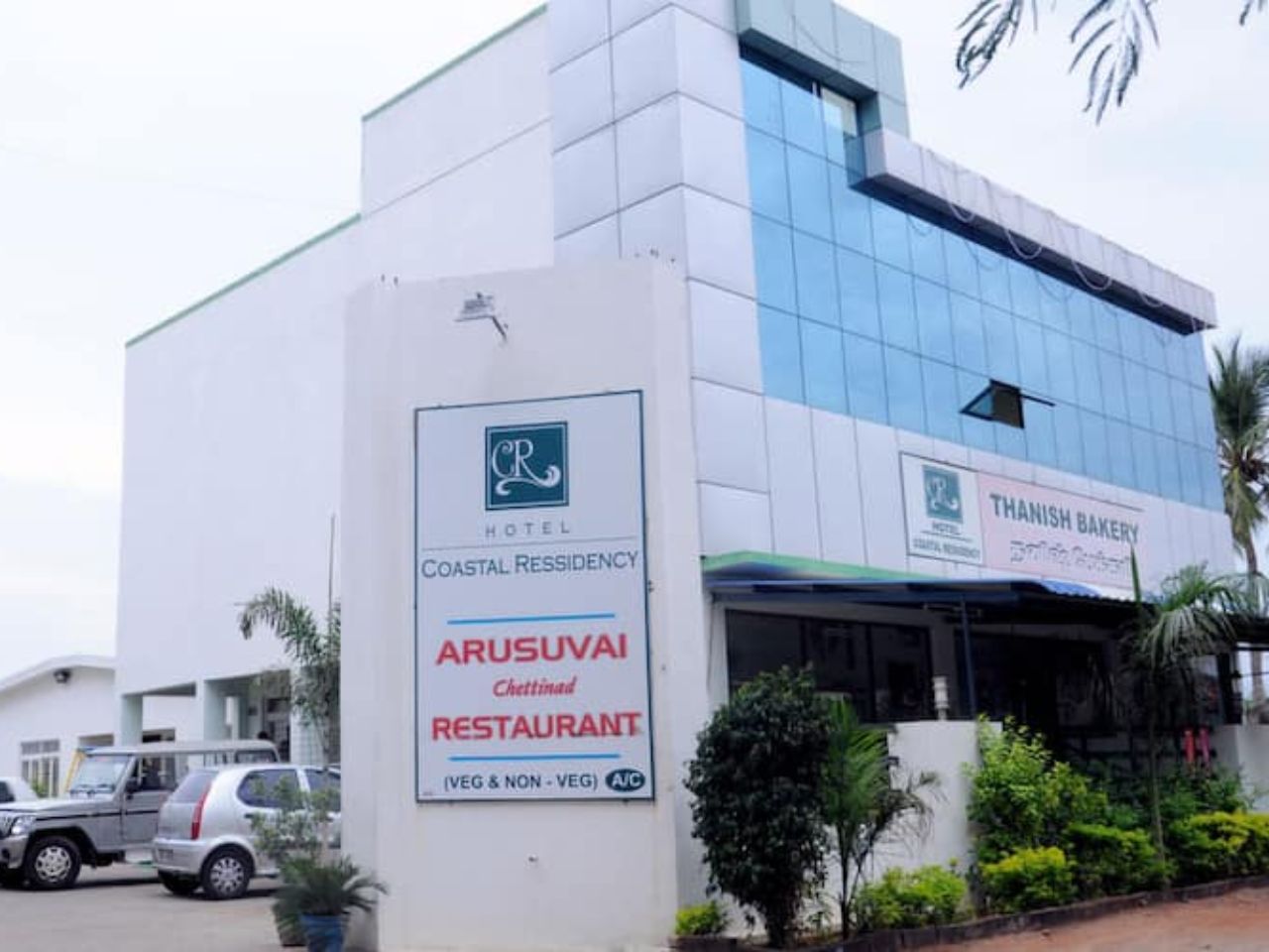 Coastal Grand Hotel and Resorts- Namakkal in Namakkal