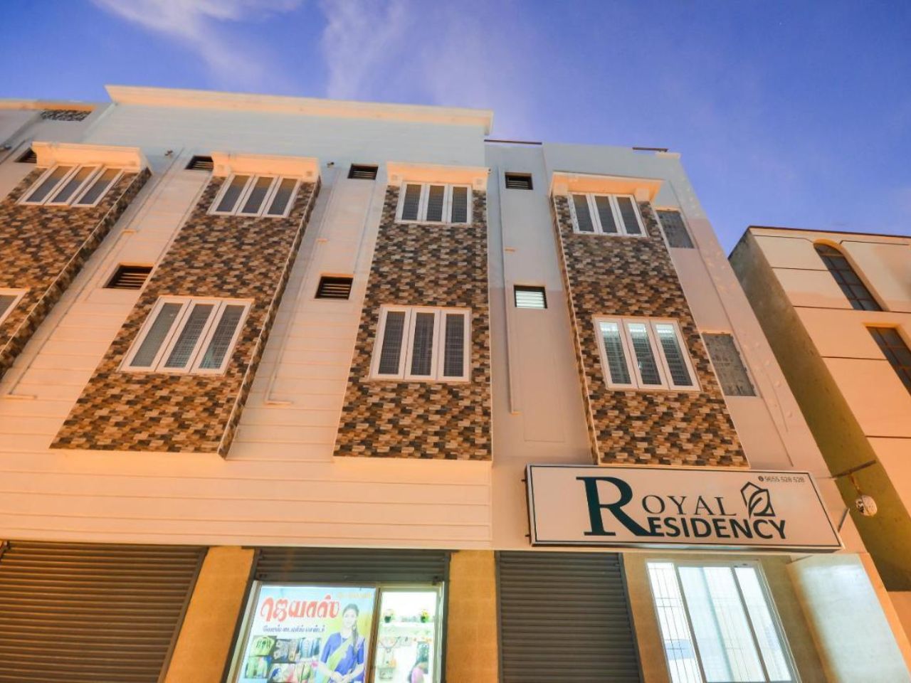 Royal Residency by Coastal Grand-Namakkal in Namakkal