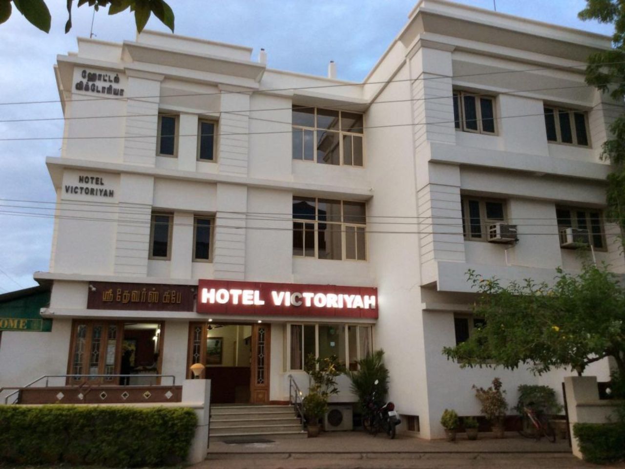 Hotel Victoriyah in Thanjavur