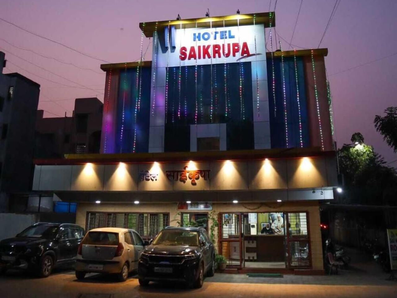 Hotel Saikrupa Shirdi in Shirdi