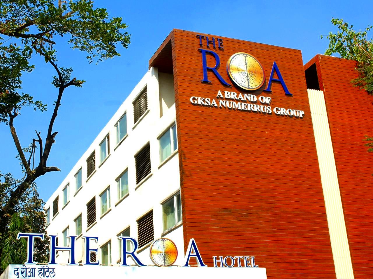 The Roa Hotel in Mumbai