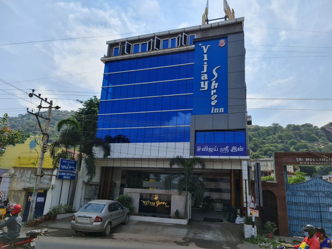 Vijay Shree Inn in Vellore