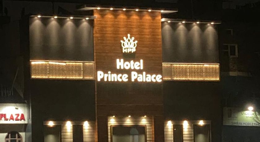 Hotel Prince Palace in Patiala