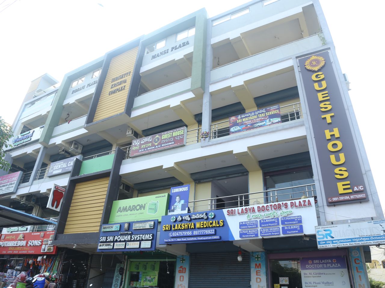 SK Guest House in Visakhapatnam