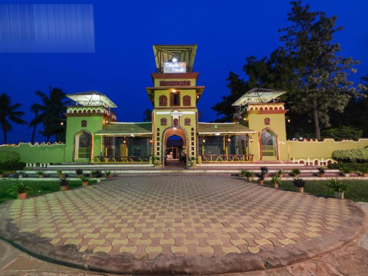 Singhana Haveli By Dhola Ri Dhani in Hyderabad