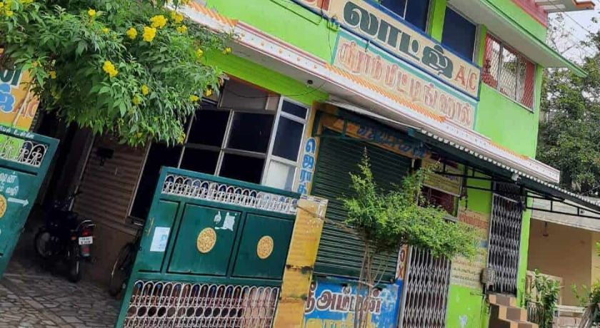 Amman Lodge in Namakkal