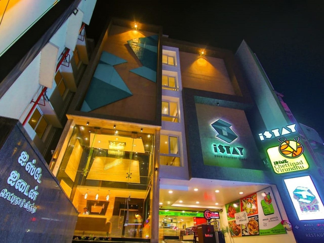 PPH Living Railotel in Coimbatore
