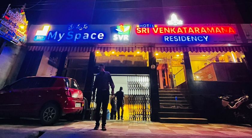 Elite Hotel SVR in Tirupati