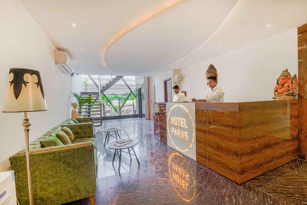 Hotel Paris in Zirakpur