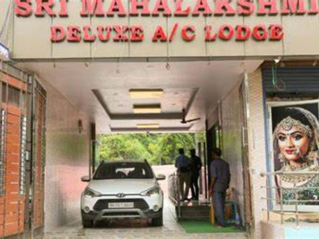 Sri Mahalakshmi Deluxe in Arakkonam