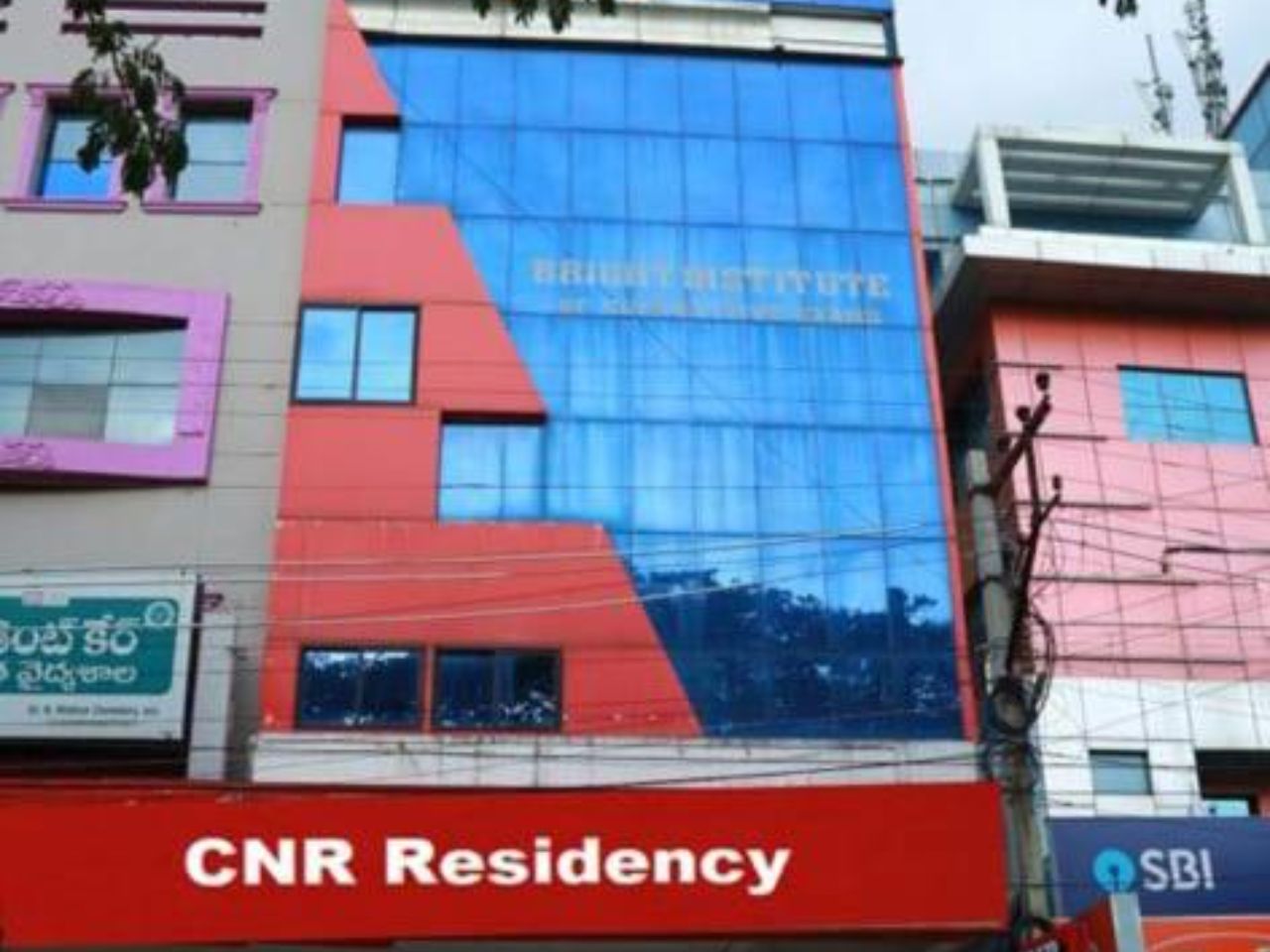 CNR Residency Madanapalle in Madanapalle