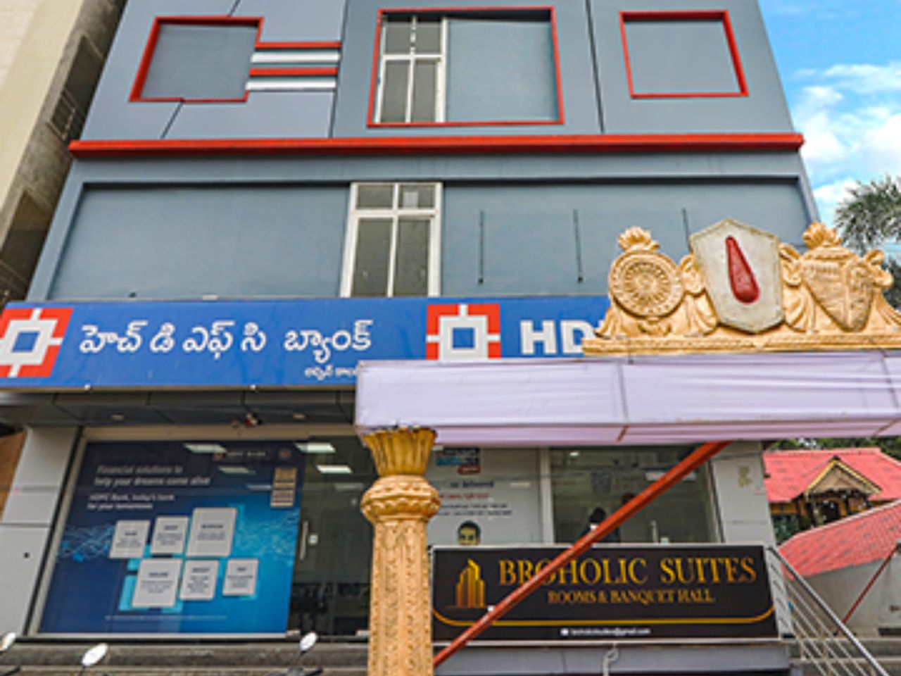 Broholic Hotel - Kukatpally in Hyderabad