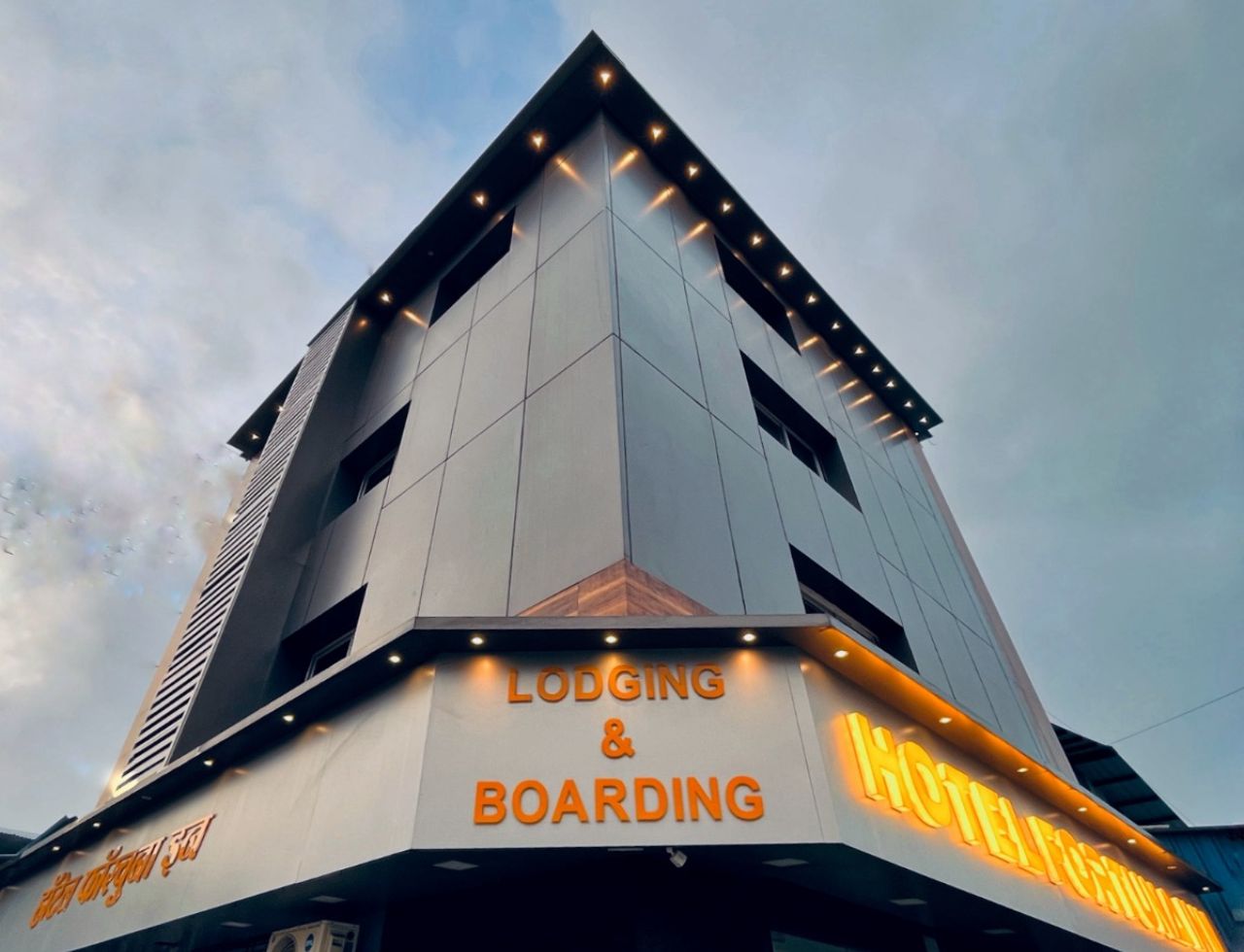 Hotel Fortuna Inn in Navi Mumbai