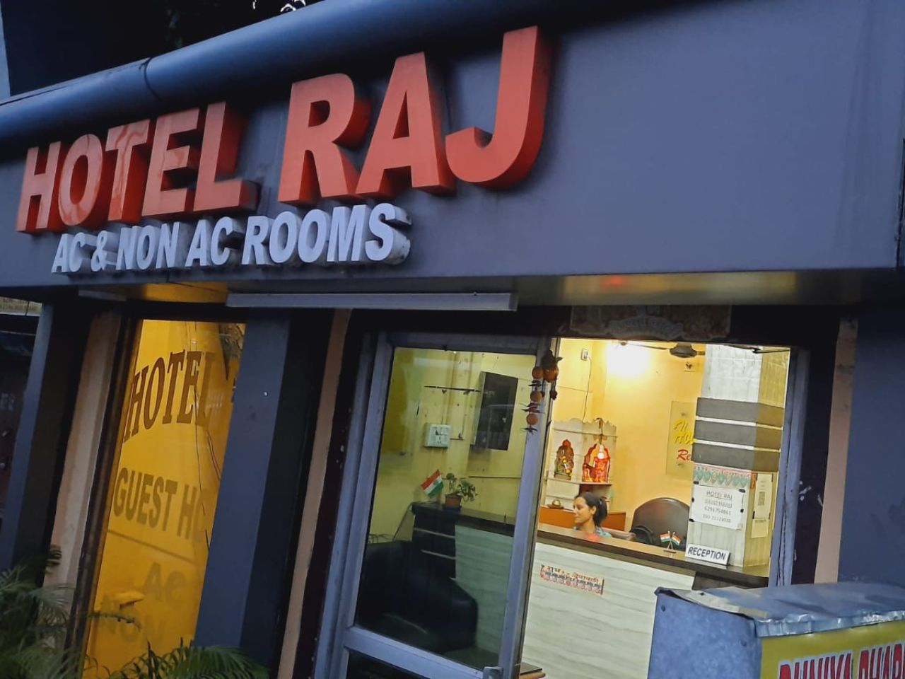 Hotel Raj in Kolkata