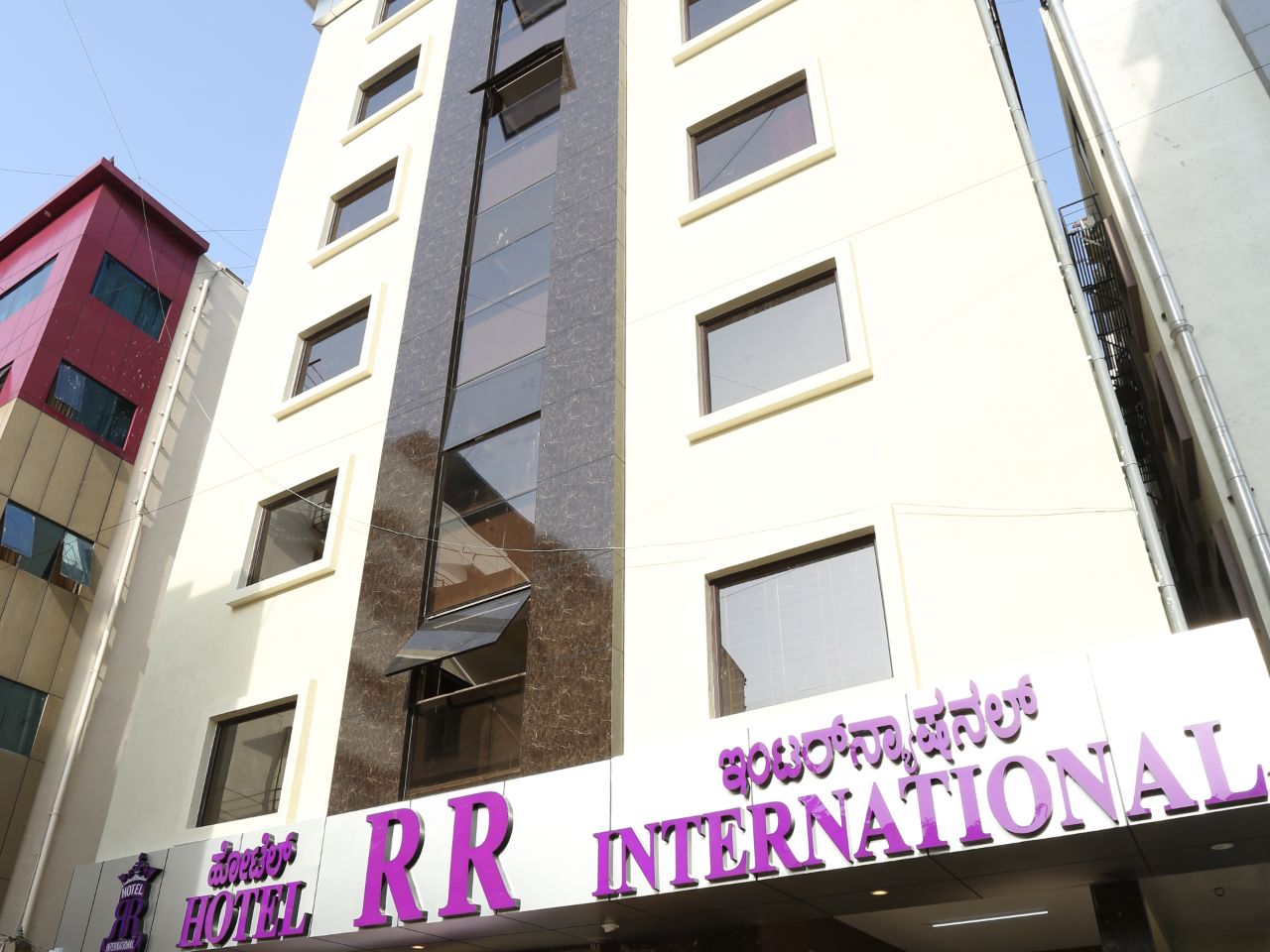 Hotel RR International in Bangalore