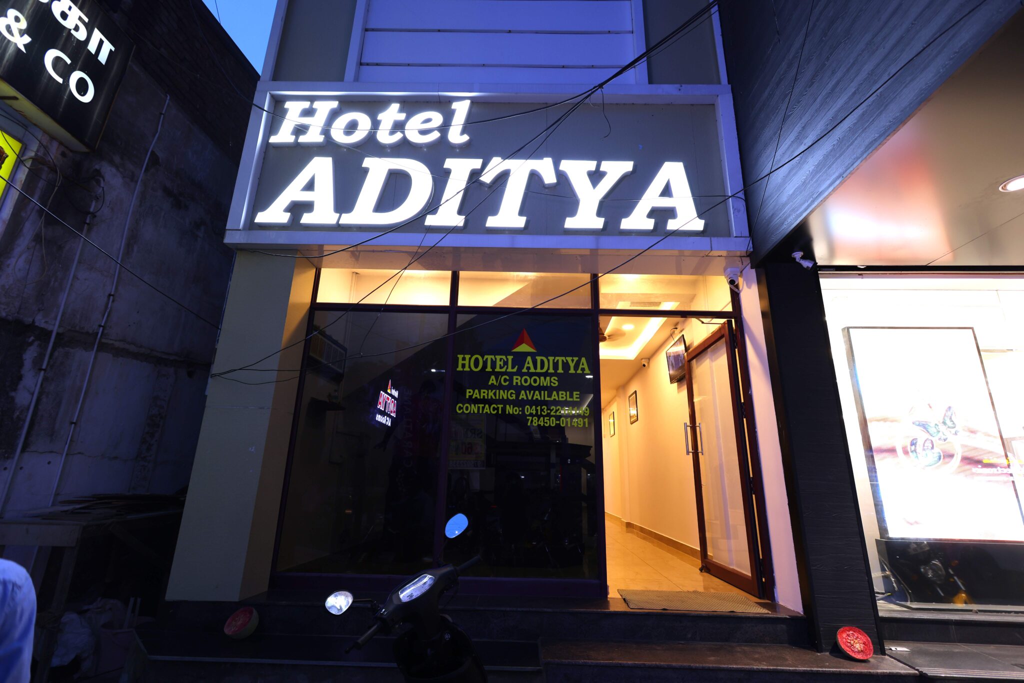 Hotel Aditya ( A unit of VKG Hotels) in Pondicherry