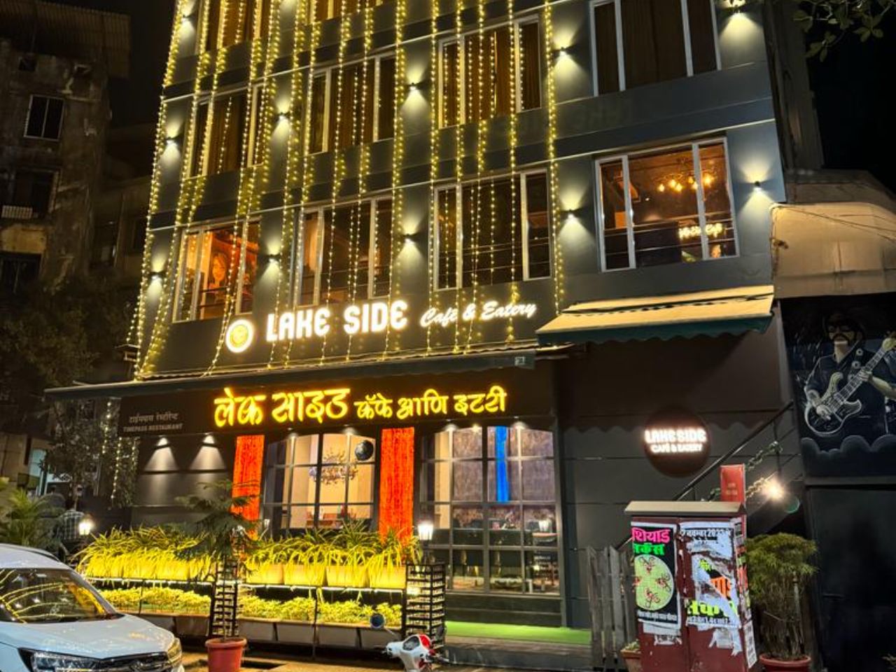 Lake Side Inn in Panvel