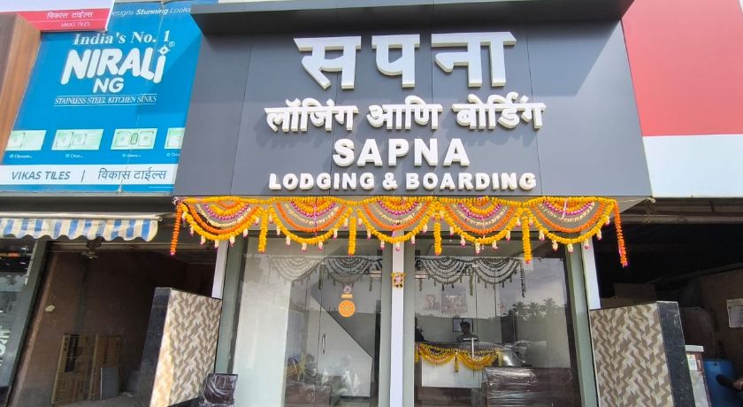 Sapna Lodging and Boarding in Mumbai