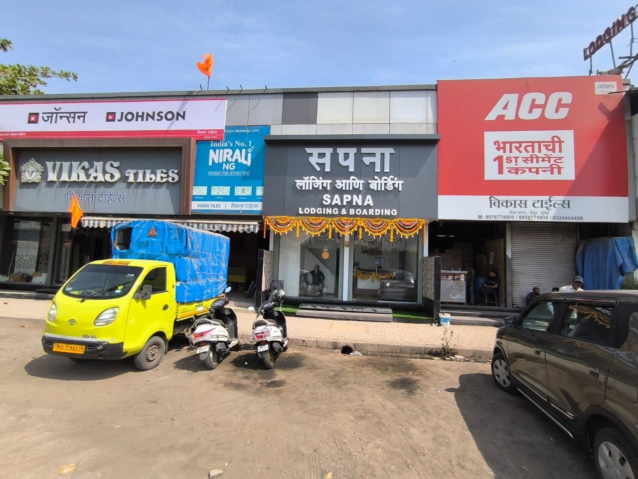 Sapna Lodging and Boarding in Mumbai