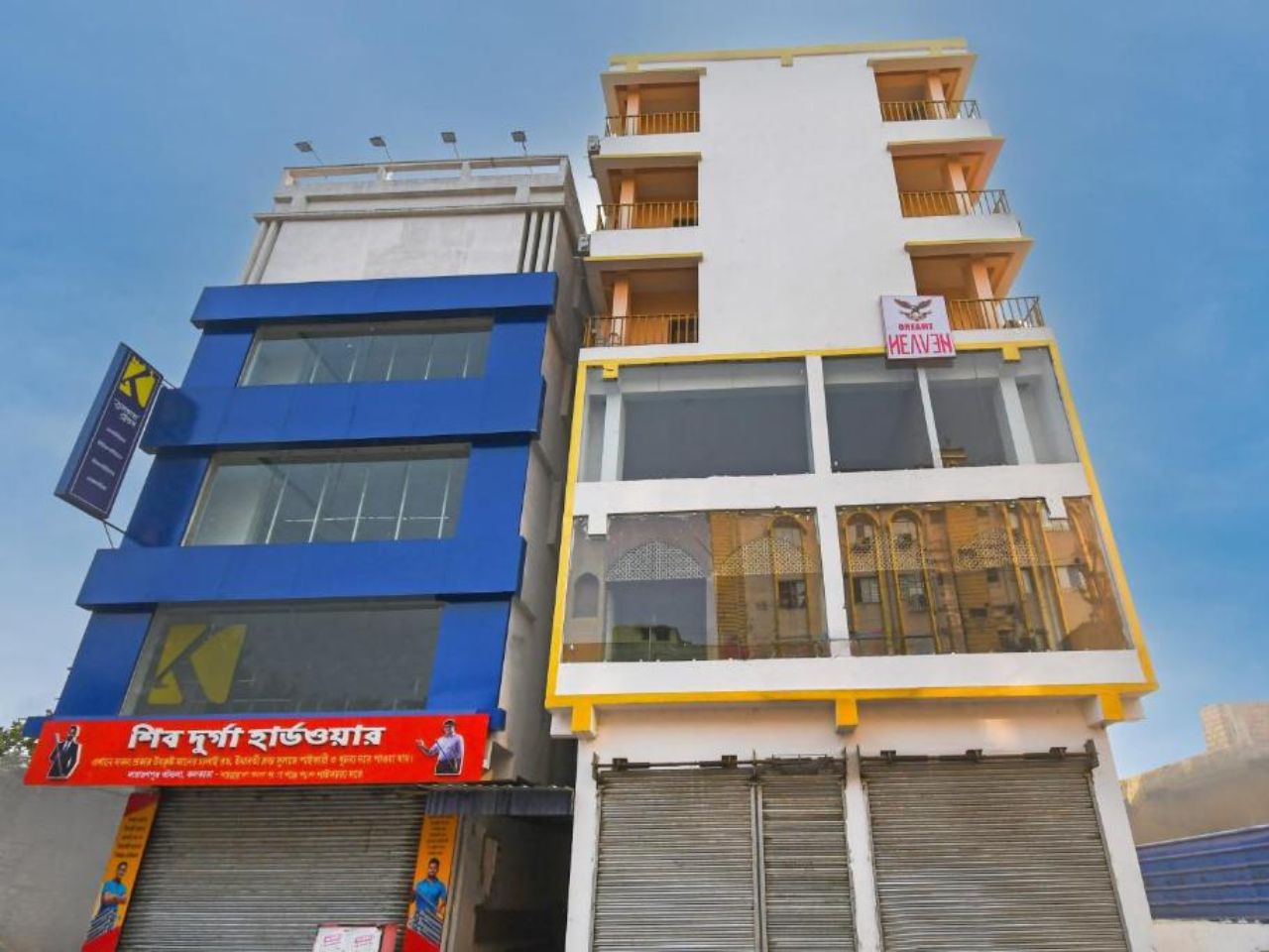 Hotel Dreamz Heaven in Kolkata