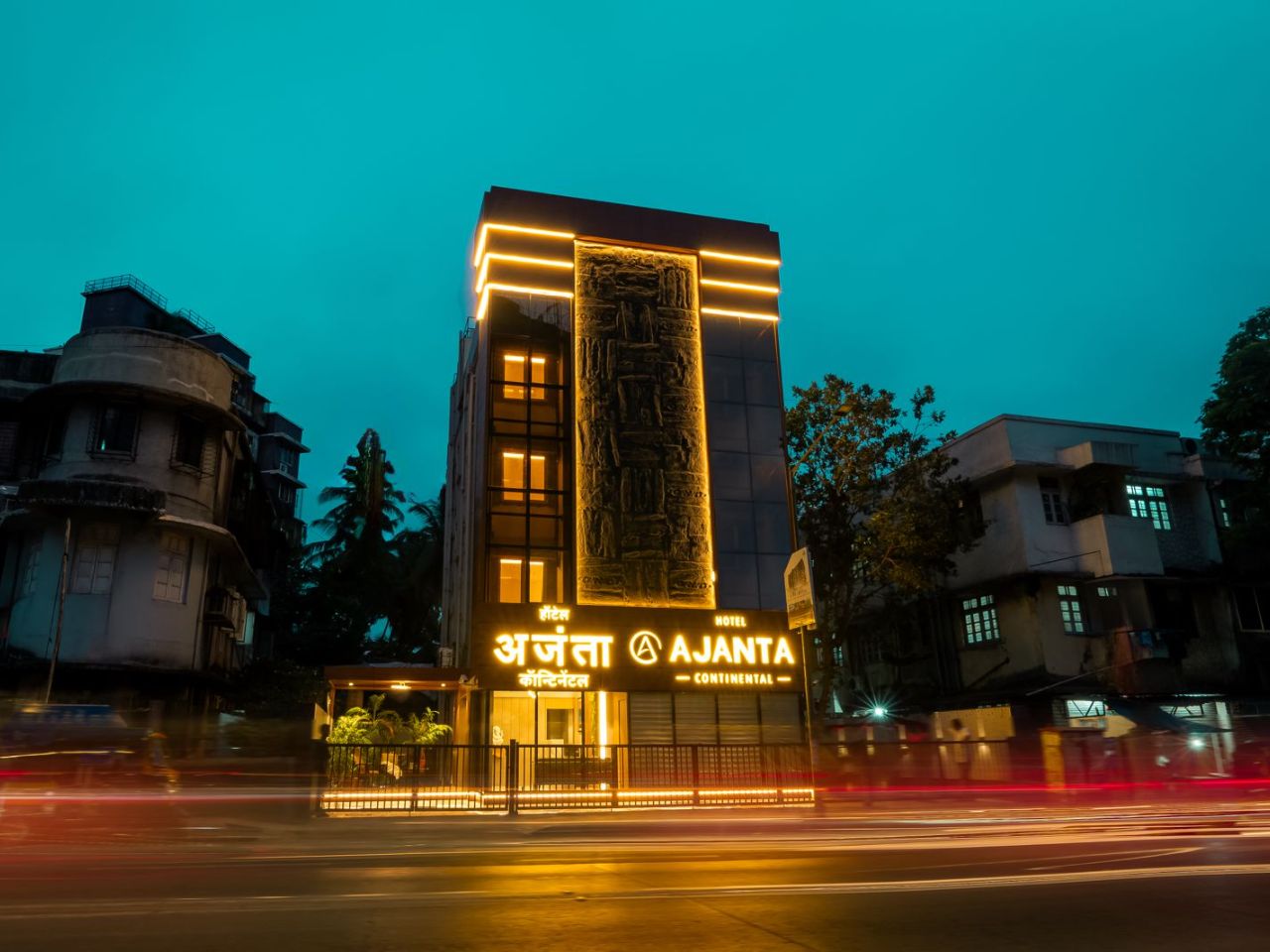 Hotel Ajanta Continental in Mumbai