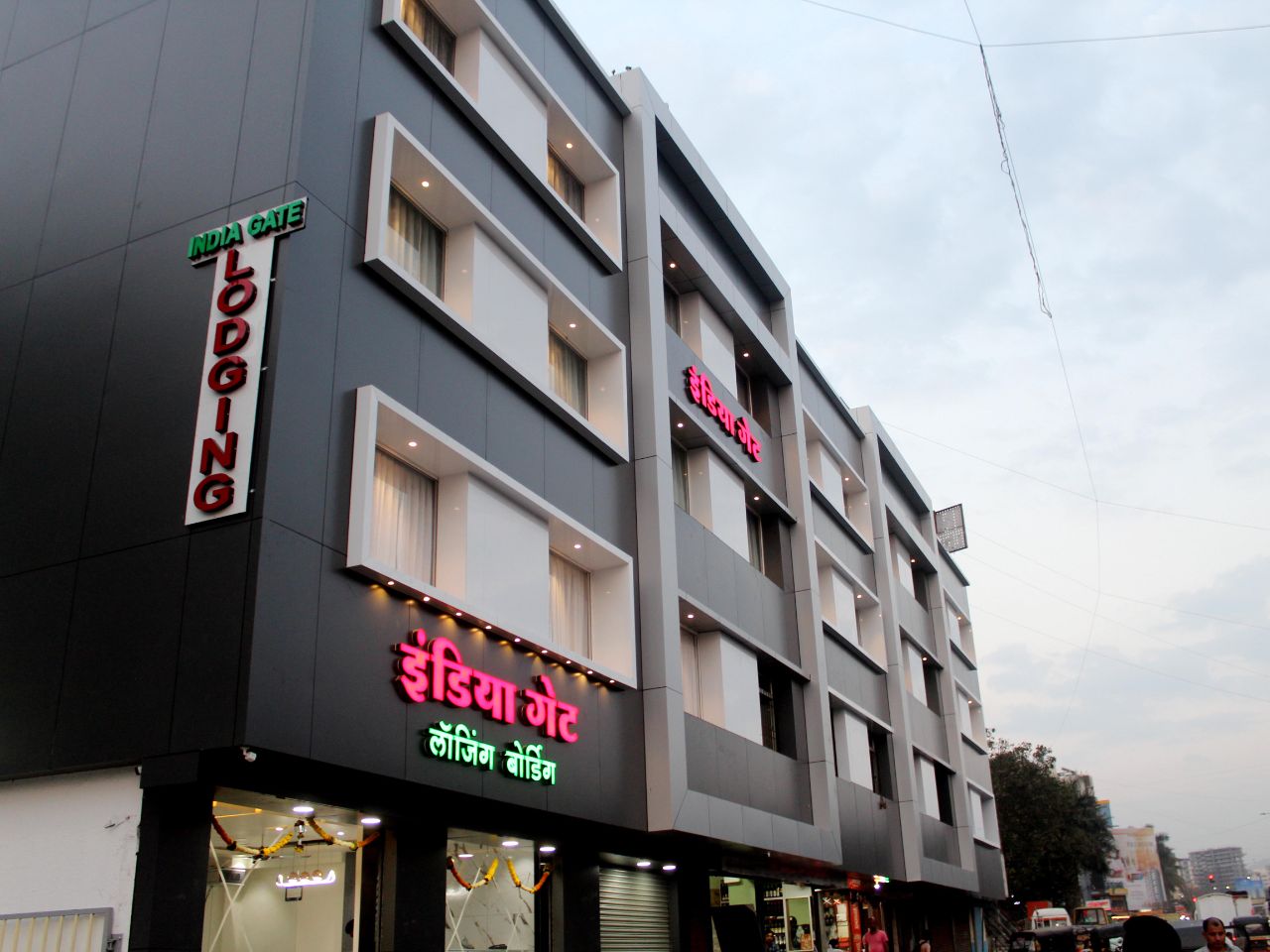 Hotel India Gate in Pune