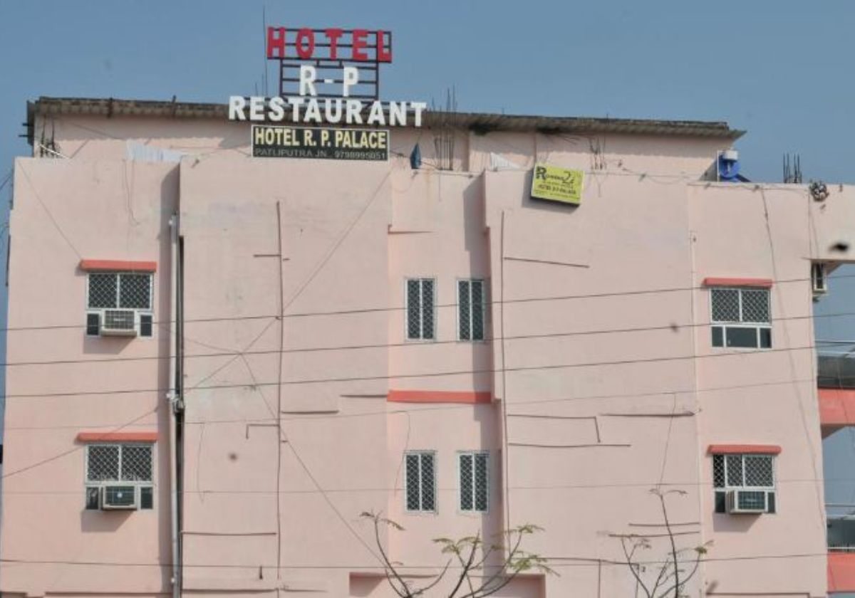 Hotel RP Palace Inn in Patna