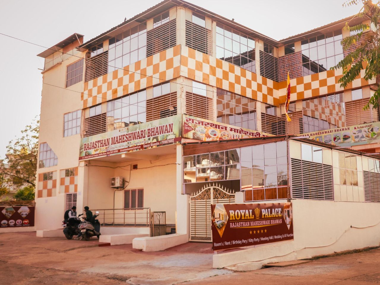 Royal Palace in katni