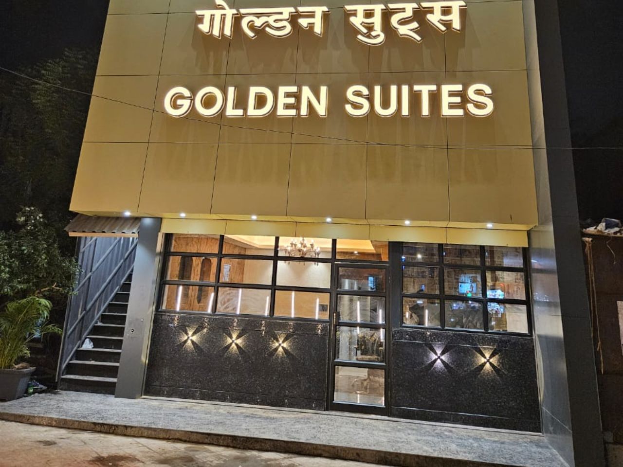Hotel Golden Suites in Mumbai