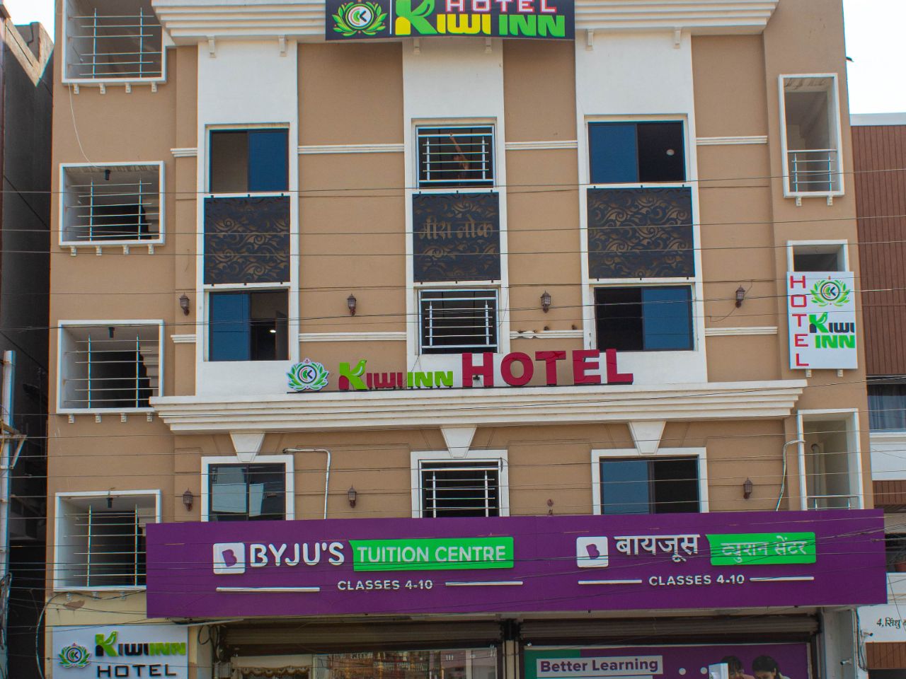 Kiwi Inn Hotel in Indore