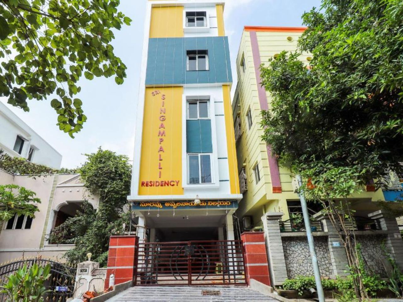 Sri Singampalli Residency in Visakhapatnam