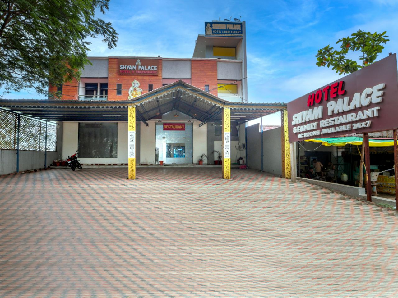 Shyam Palace Hotel in Bhopal