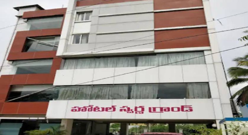Hotel Swarna Grand in Vijayawada