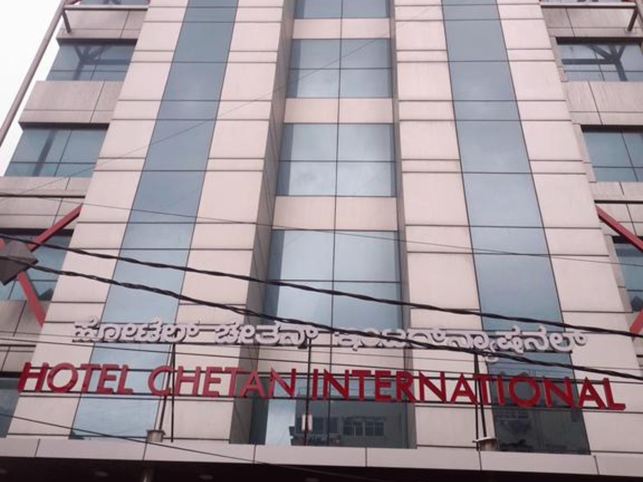 Hotel Chetan International in Bangalore