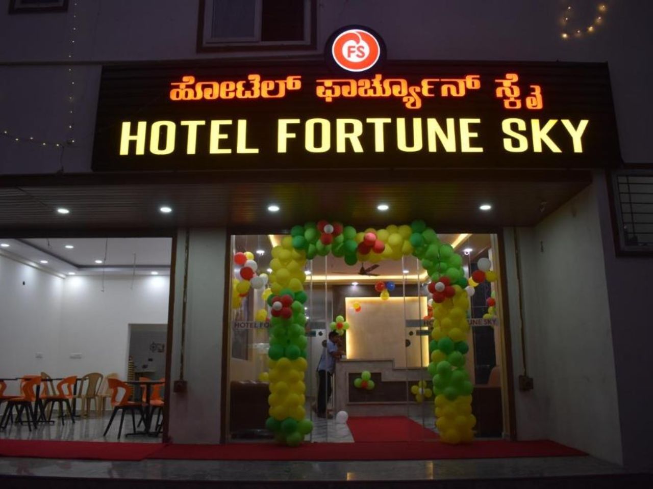 Hotel Fortune Sky in Bangalore