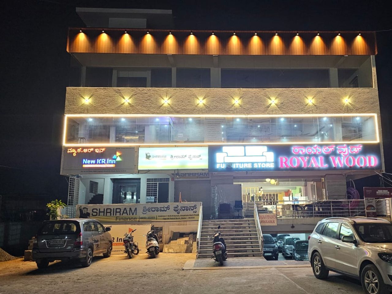 New KR Inn in Bangalore