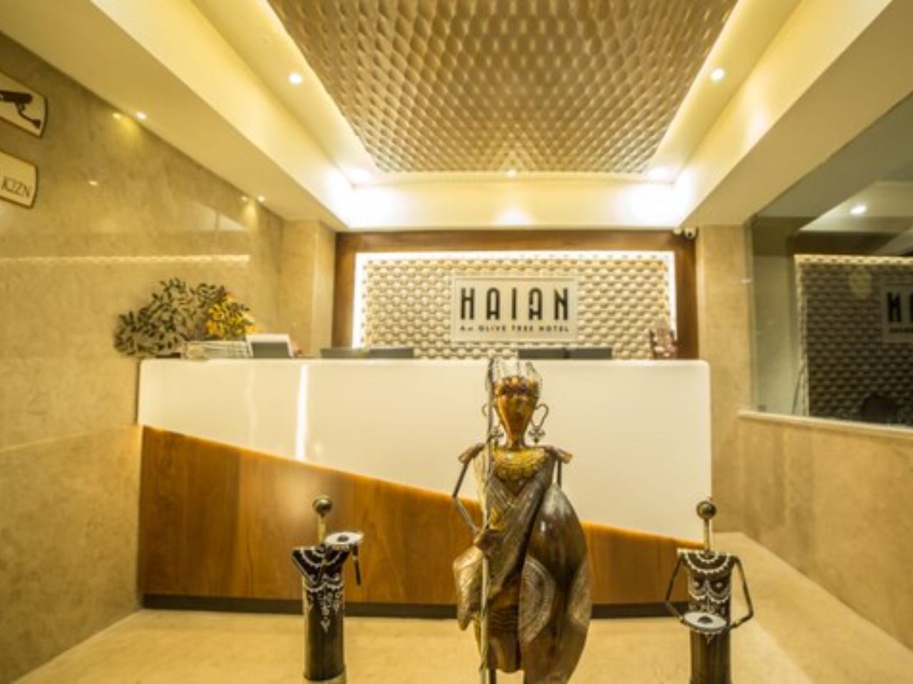 Haian - An Olive Tree Hotel in Vijayawada