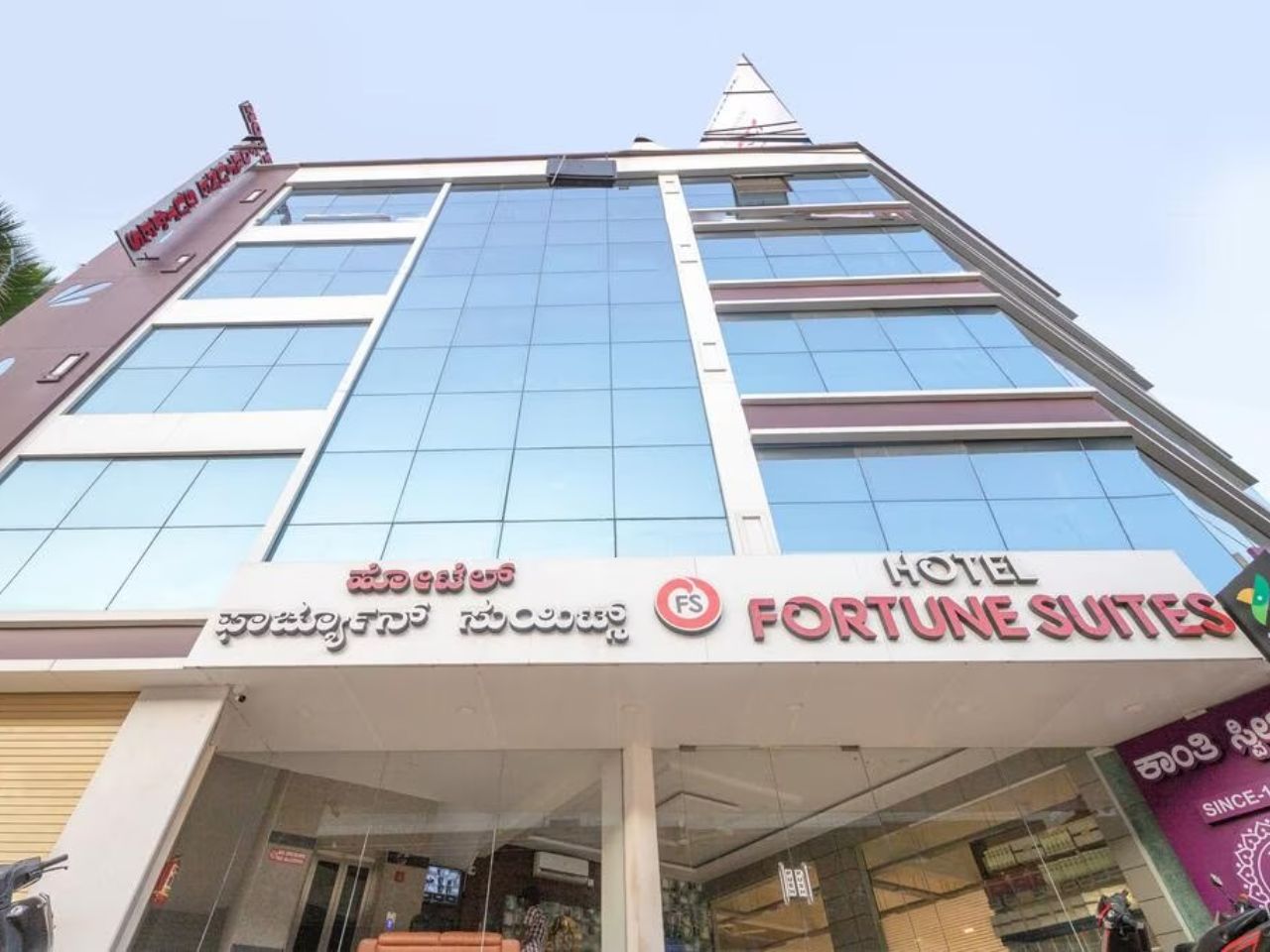 Hotel Fortune Suites in Bangalore
