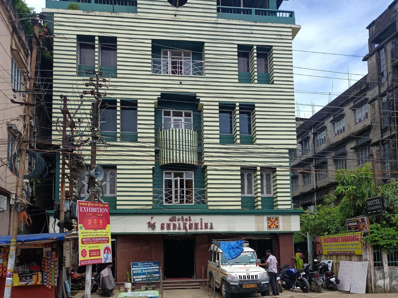 Hotel Sudakshina in Silchar