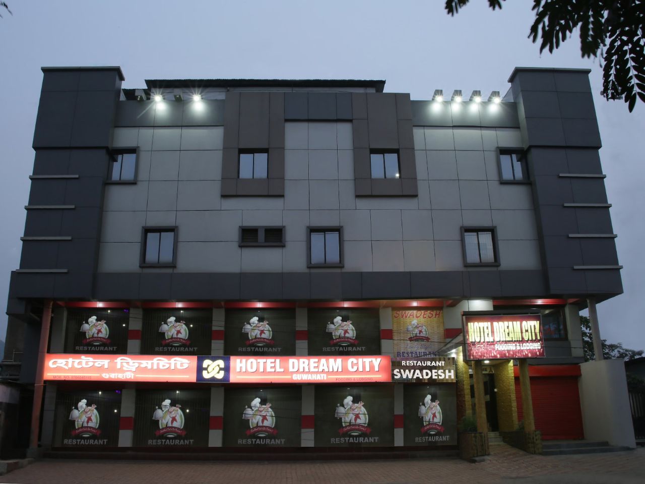 Hotel Dream City in Guwahati