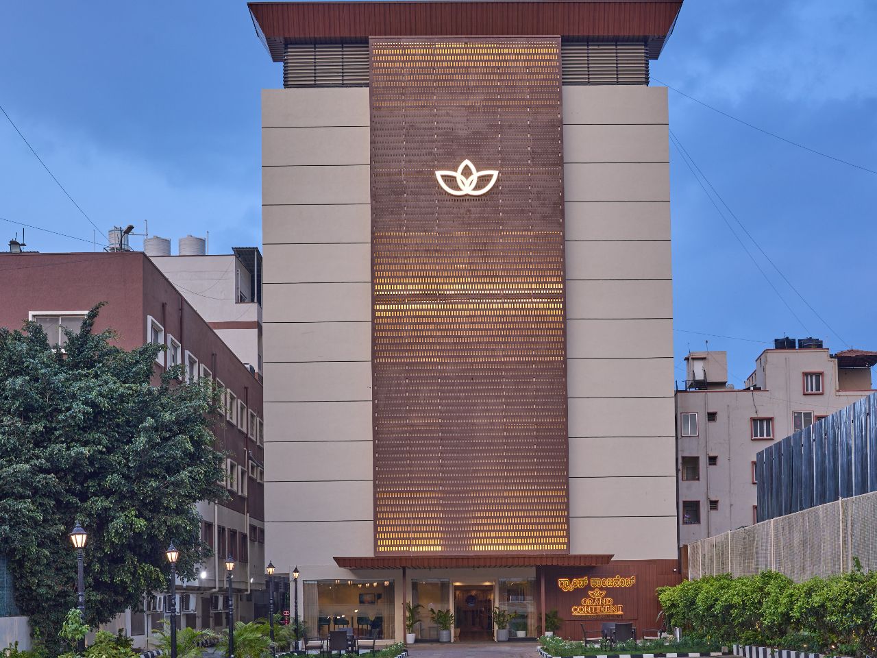 Grand Continent Brookefield A Sarovar Portico Aff. Hotel in Bangalore