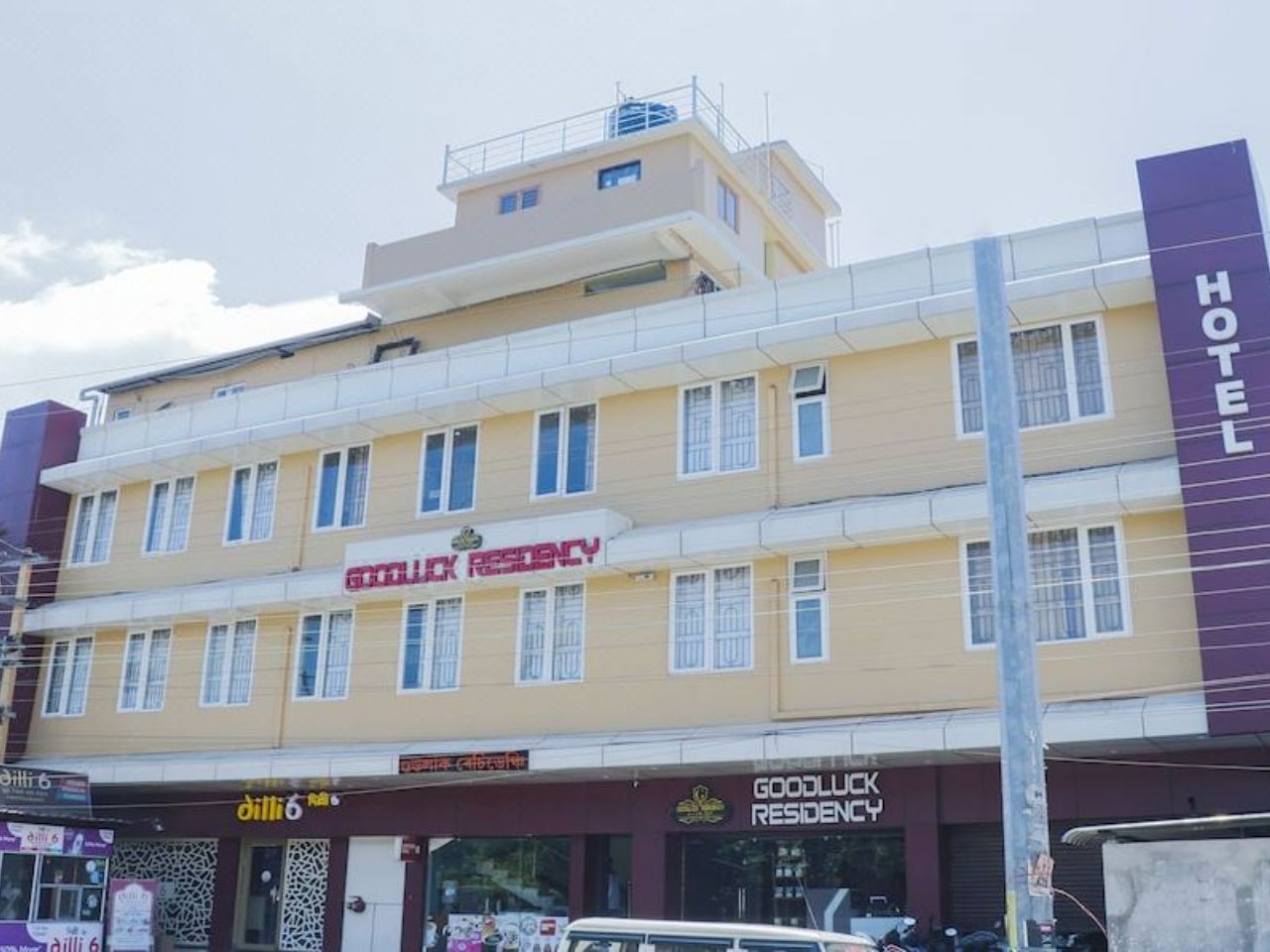 Good Luck Residency in Guwahati