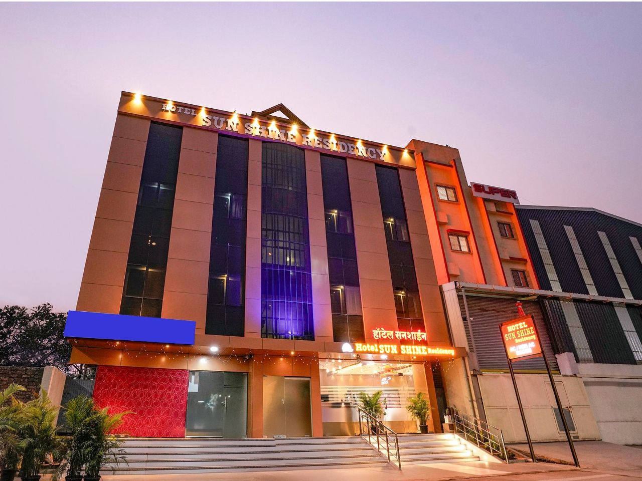 Hotel Sunshine Residency in Navi Mumbai