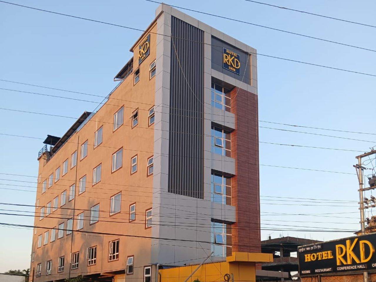 Hotel RKD Inn in Guwahati