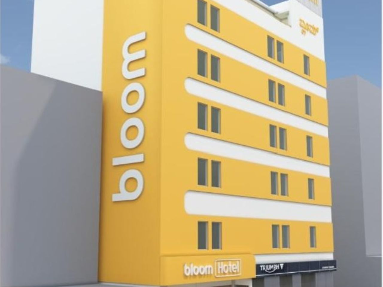 Bloom Hotel - Jayanagar in Bangalore