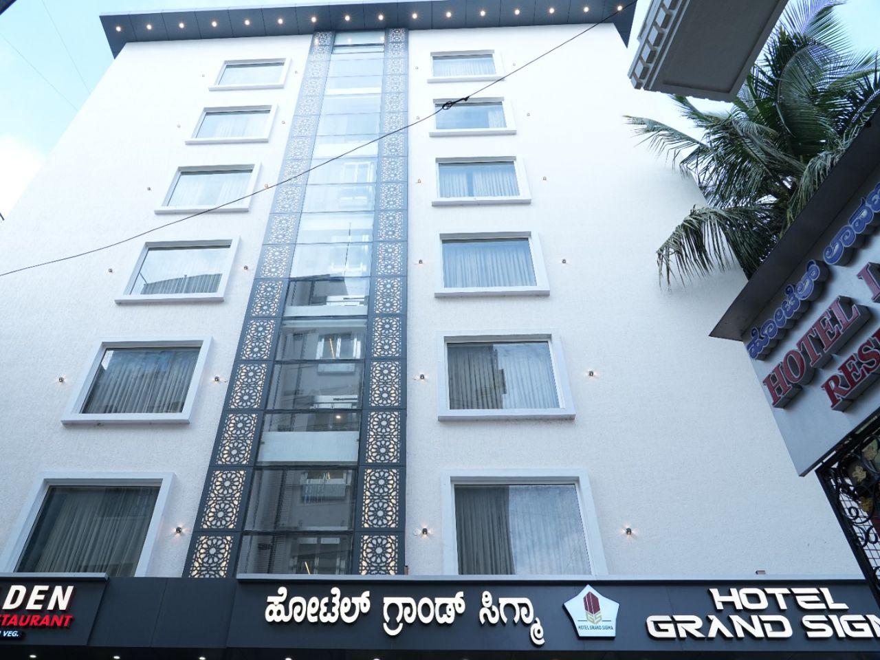 Hotel Grand Sigma in Bangalore