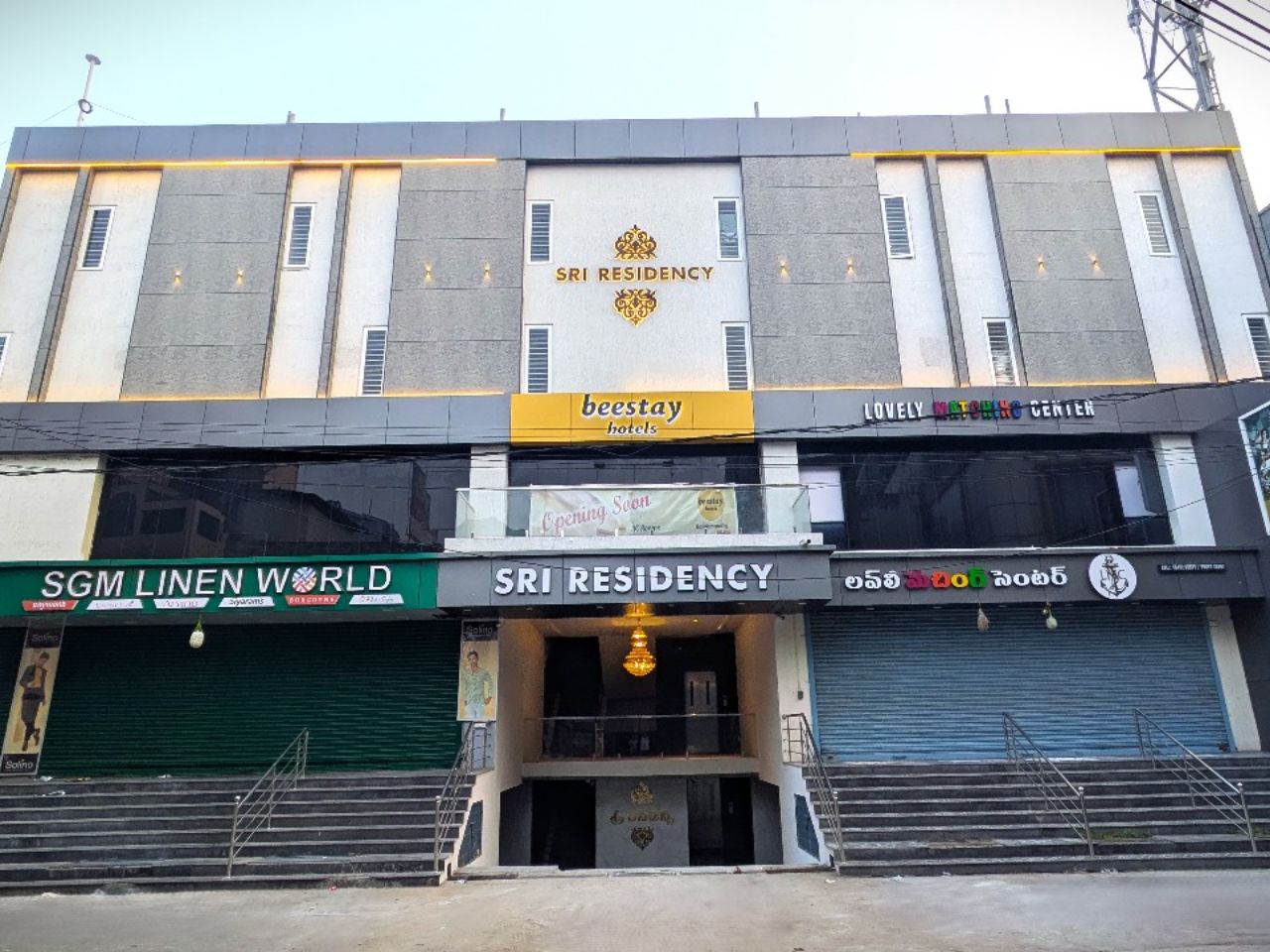 beestay Hotels Rajahmundry in Rajahmundry